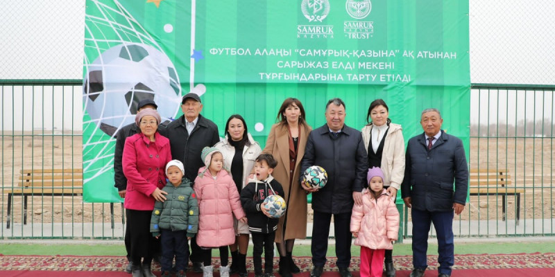 «Samruk-Kazyna Trust» қоры Түркістан облысында қаржыландырған әлеуметтік жобаларға пресс-тур өткізді
