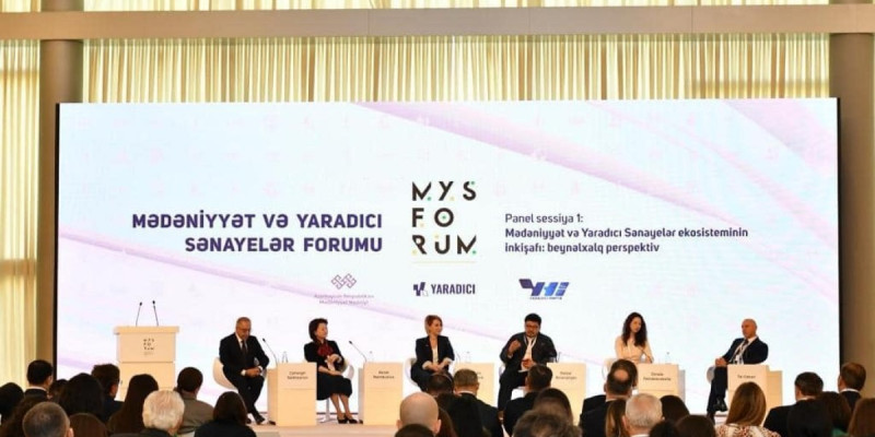 «Түркі мәдениеті мен мұрасы» қорының президенті Ақтоты Райымқұлова мәдениет және креативті индустриялар форумына қатысты