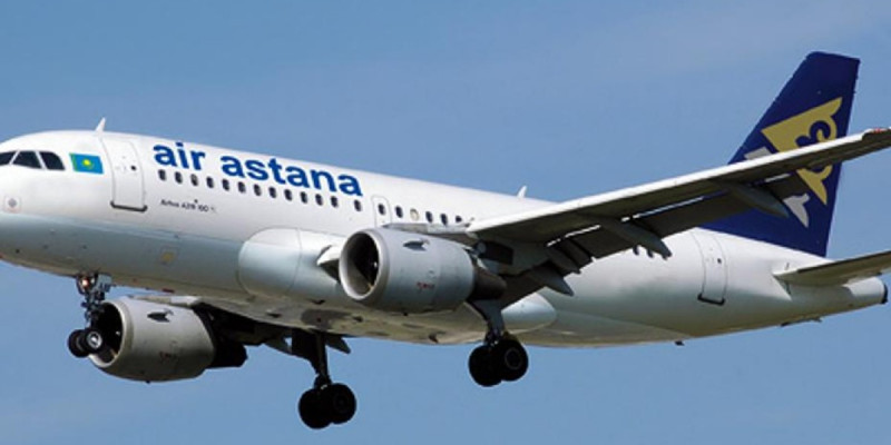 Air Astana компаниясына 876 млн теңге айыппұл салынды