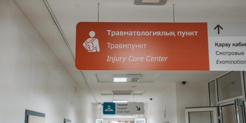 Астанада травматологиялық пункттердің жұмысы күшейтілді
