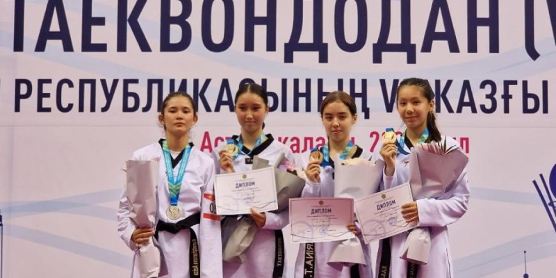 Астанада таэквондодан VI жазғы спартакиада жеңімпаздары белгілі болды