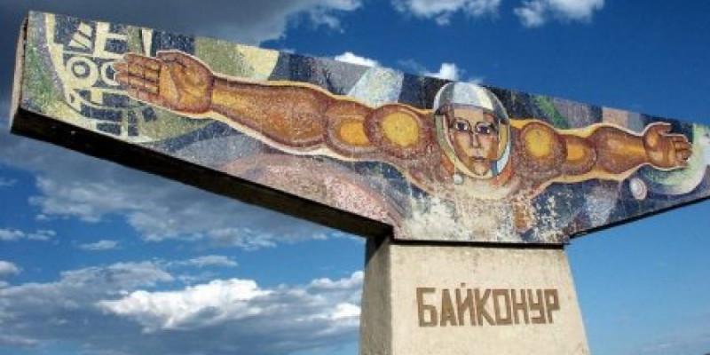 Байқоңырдағы бірнеше көшеге қазақша атау берілді