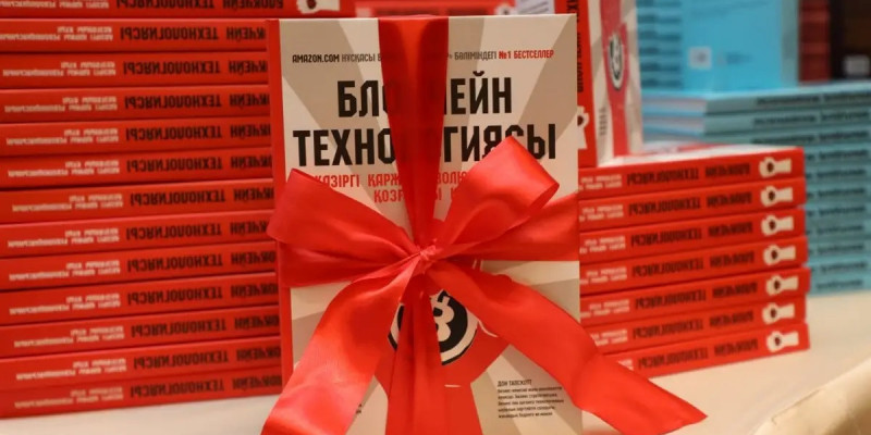 4 бестселлер кітап аудан кітапханаларына жол тартты