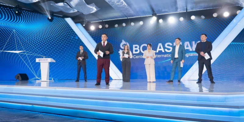 «Болашақ» бағдарламасына – 30 жыл: түлектер жетістіктері туралы айтты