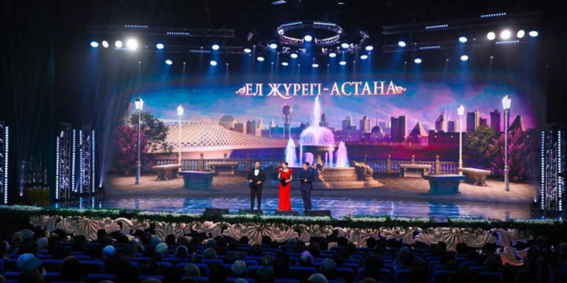 Елордада «Ел жүрегі – Астана» атты концерт өтті