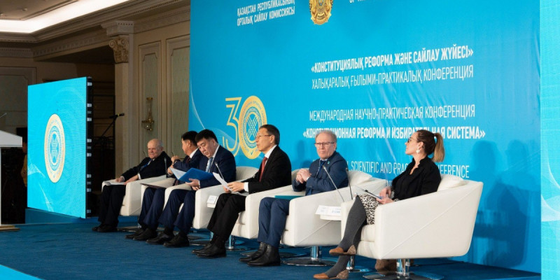 Астанада «Конституциялық реформа және сайлау жүйесі» атты конференция өтті