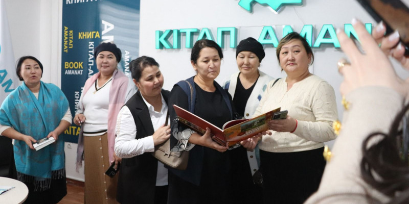 Жетісайда «Кітап-АМАNАТ» мәдени-ағарту орталығы ашылды