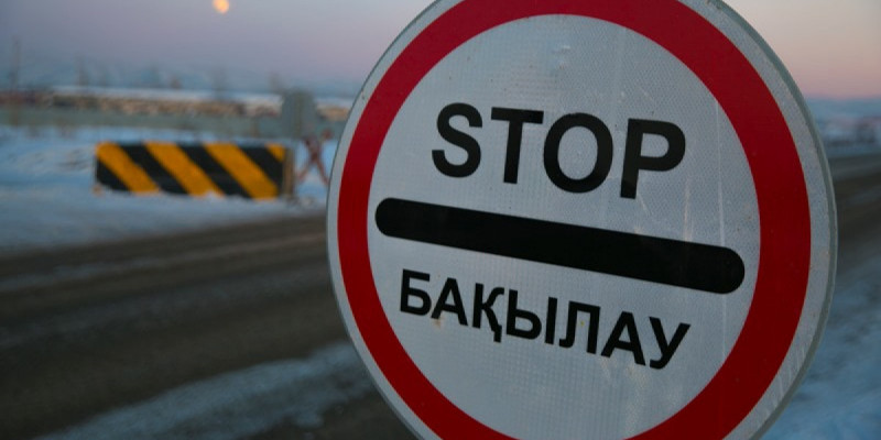 5 облыста көлік қозғалысына шектеу енгізілді