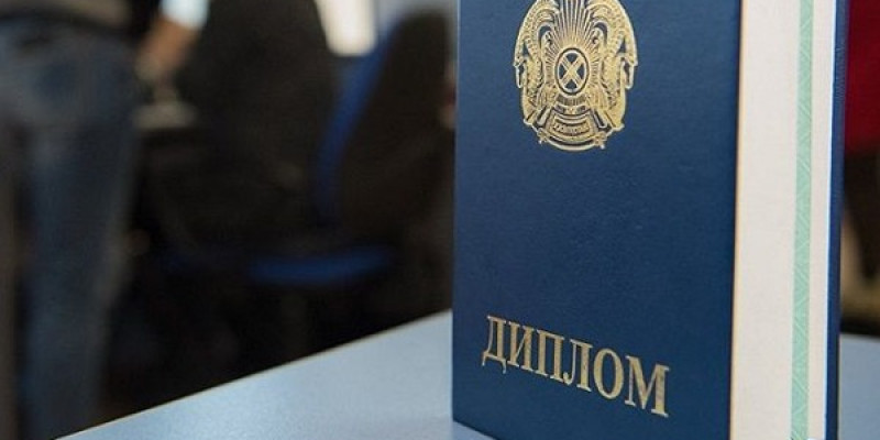 Қызылорда облысындағы мектептерде жалған дипломмен жұмыс істеген адамдар анықталды