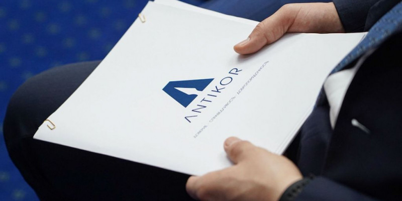 Антикор Туризм және спорт министрлігін тексереді