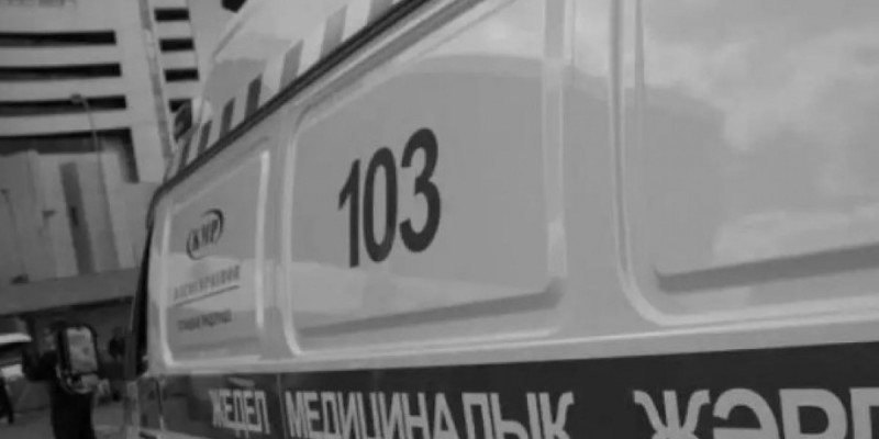 Көкшетауда жүкті әйелдің өлімі бойынша тергеу басталды