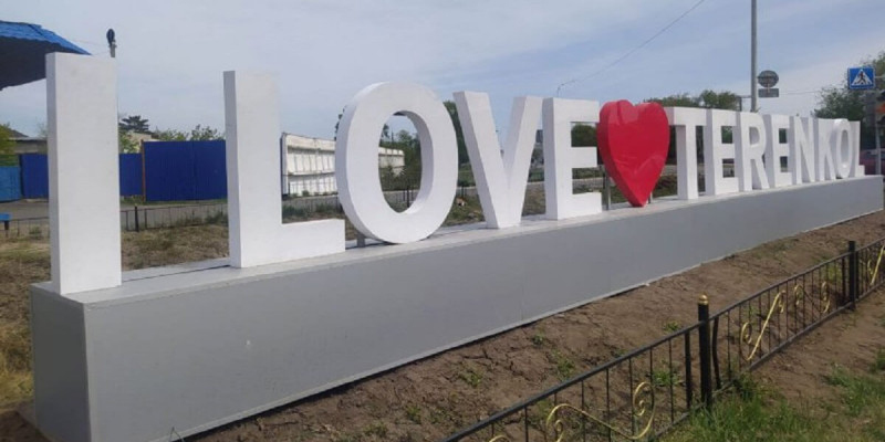 Павлодар облысында бірқатар елдімекеннің атауы өзгереді
