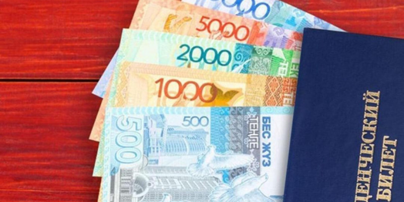 Прокуратура: 965 студент ескі мөлшерлемемен шәкіртақы алып келген