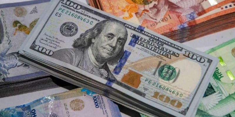 2 қаңтарға арналған валюта бағамы