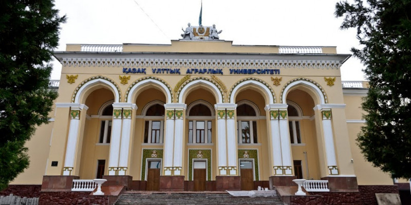 Қазақ ұлттық аграрлық университетінде 43,8 млн теңге жымқырылған