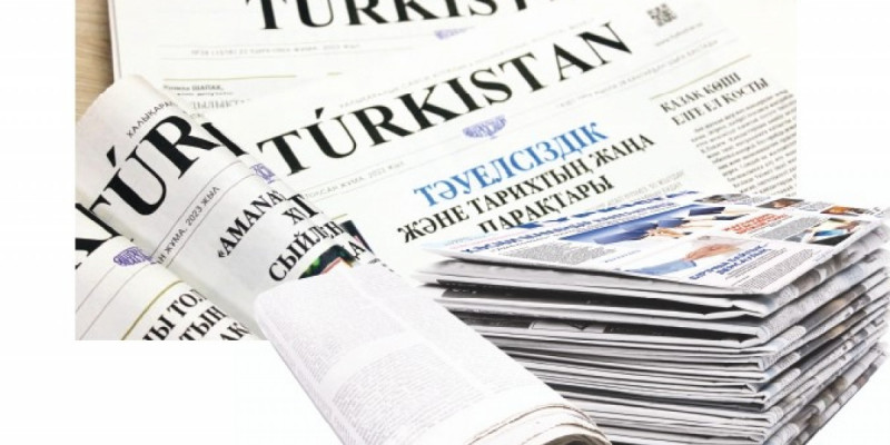Талай тұлға еңбек еткен TÚRKISTAN