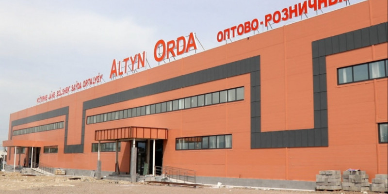 «Алтын орда» базары цифрландырылды