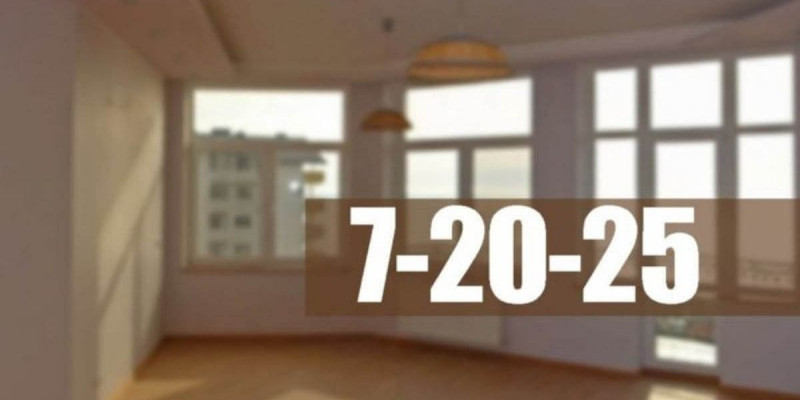 «7-20-25» бағдарламасы бойынша өтініш қабылдау қашан басталады?