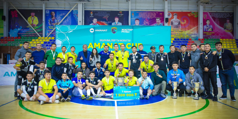 Футзалдан «AMANAT CUP» чемпионатының жүлдегерлері белгілі болды
