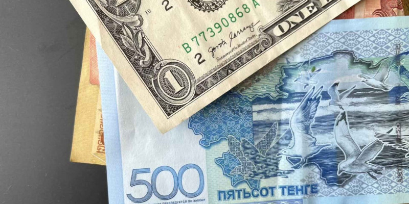 21 қаңтарға арналған валюта бағамы