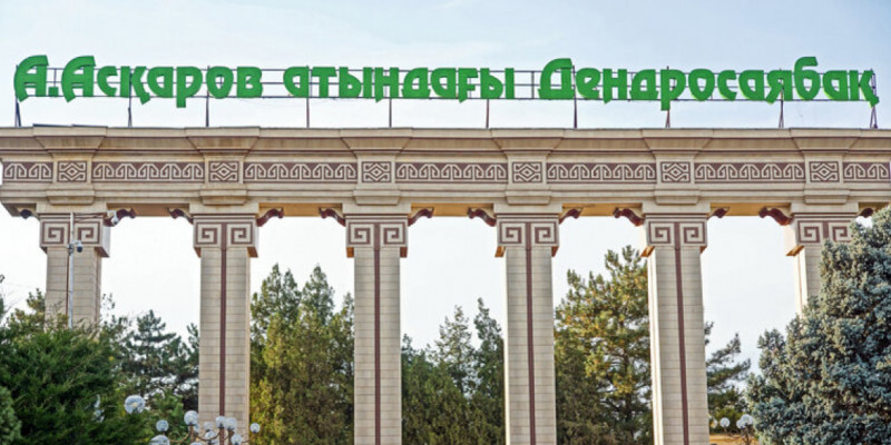 Шымкентте Дендросаябақтың заңсыз бөлінген жерлері мемлекет меншігіне кайтарылды