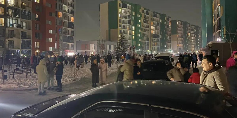 Алматыда жер сілкінісі болды