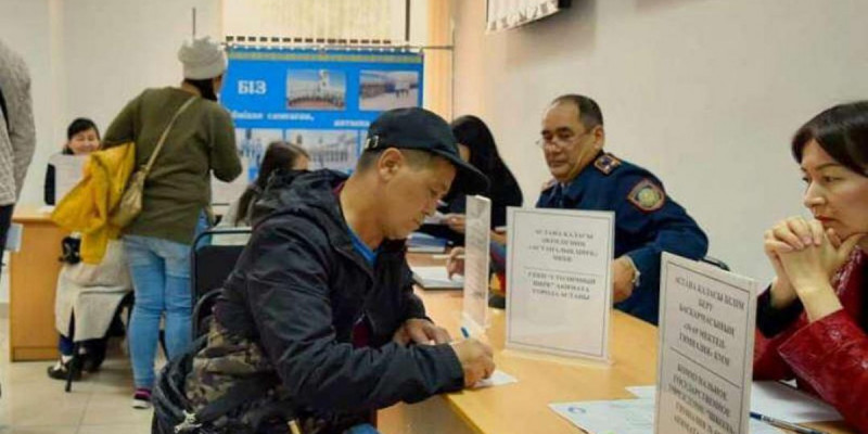 Елорда тұрғындарына жұмыс табуға көмек қалай көрсетіледі?