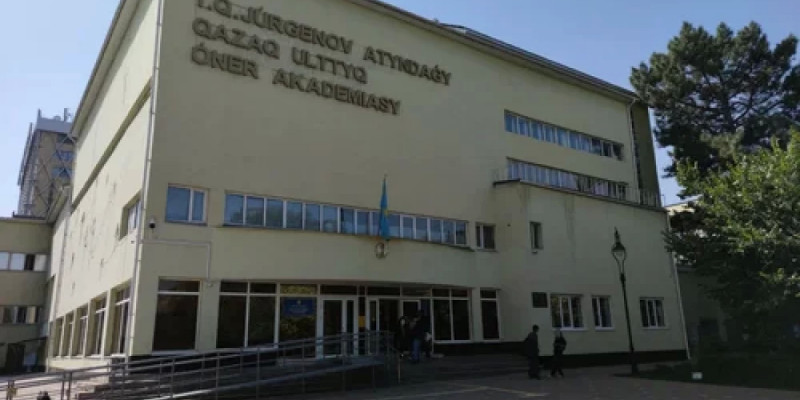 Жүргенов атындағы Қазақ ұлттық өнер академиясына жаңа ректор тағайындалды