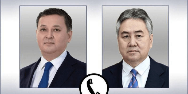 Қазақстан мен Қырғыз Республикасының СІМ басшылары телефон арқылы сөйлесті