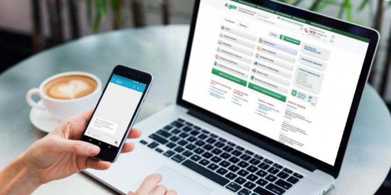 eGov порталы уақытша жұмыс істемейді