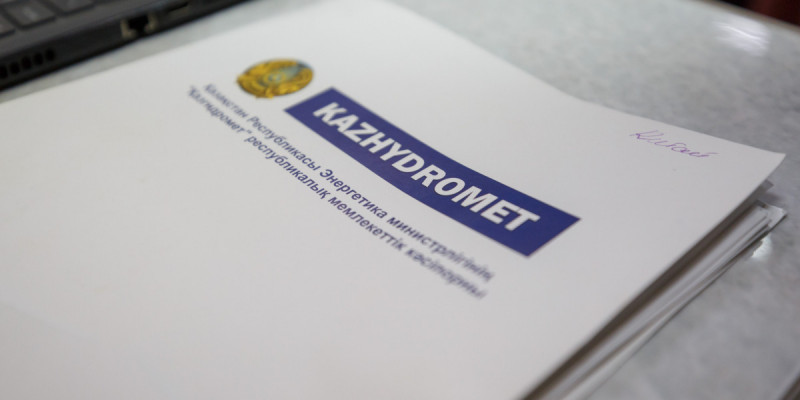 Көктайғақ, тұман, қар: еліміздің басым бөлігінде ескерту жарияланды