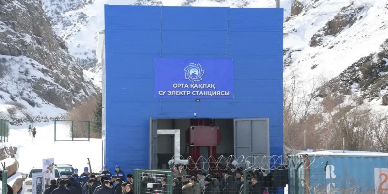 Алматы облысында су электр станциясы іске қосылды