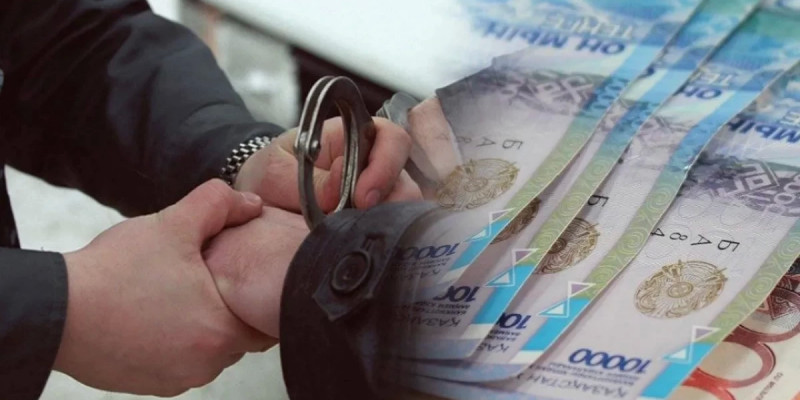 Ақмола облысында әкімдіктің лауазымды тұлғалары 15 млн теңге жымқырған