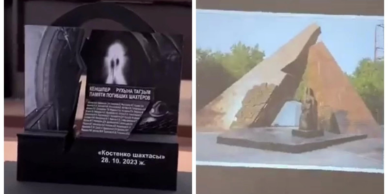 Қарағандыда қаза тапқан кеншілерге ескерткіш орнатылады