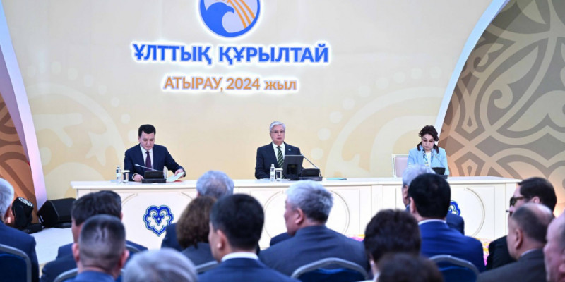 Президенттің төрағалығымен Ұлттық құрылтай басталды
