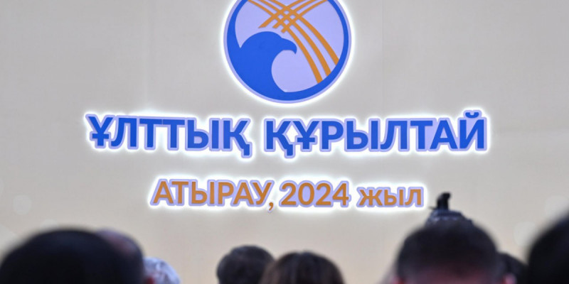Мемлекет басшысы: Әрбір азамат ел тағдырына өз тағдырындай қарауға тиіс