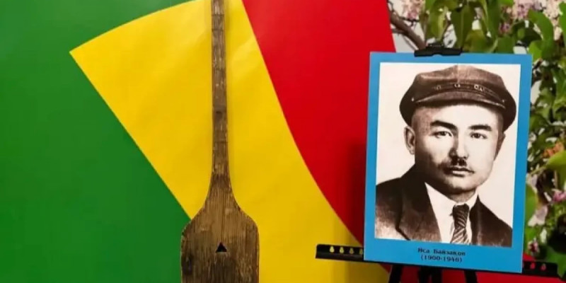 Әйгілі әнші Иса Байзақов ұстаған домбыра табылды