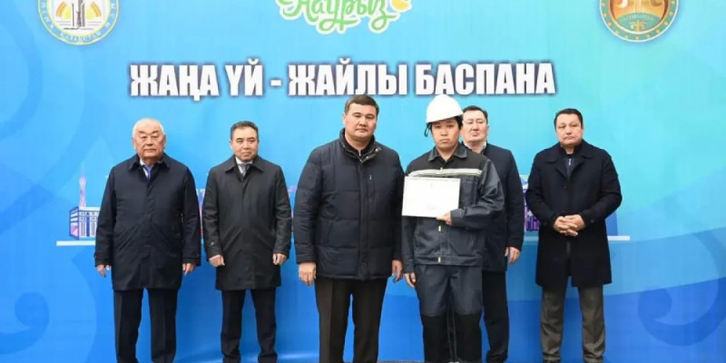 Қызылордада 80 отбасы баспаналы болды