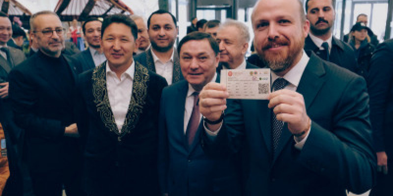 V Дүниежүзілік көшпенділер ойындарының алғашқы билеті сатылды