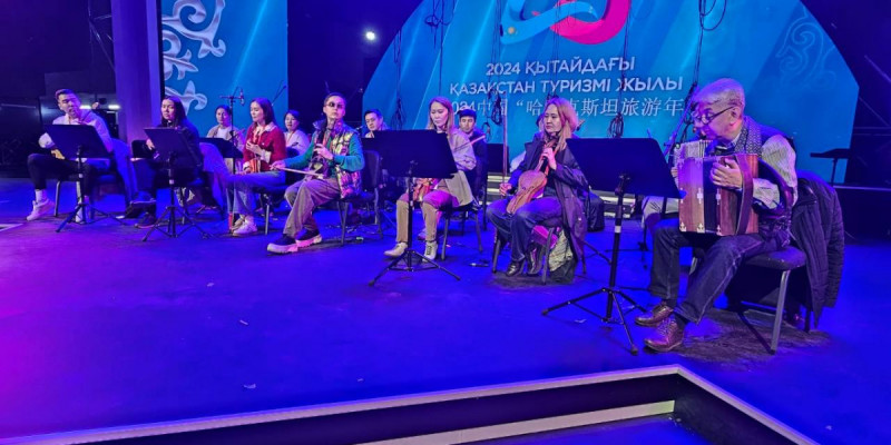 Қытайдағы Қазақстан туризмі жылы басталады