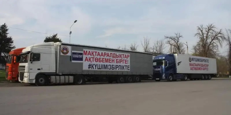 Түркістан облысынан батыс өңіріне 80 тонна гуманитарлық көмек жіберілді