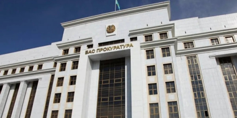 Бас прокуратура Дариға Назарбаеваның күйеуіне қатысты мәлімдеме жасады
