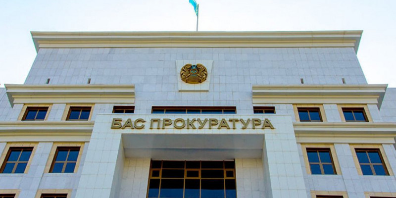 Бас прокуратура су тасқынына байланыста тергеу жұмыстарын бастады