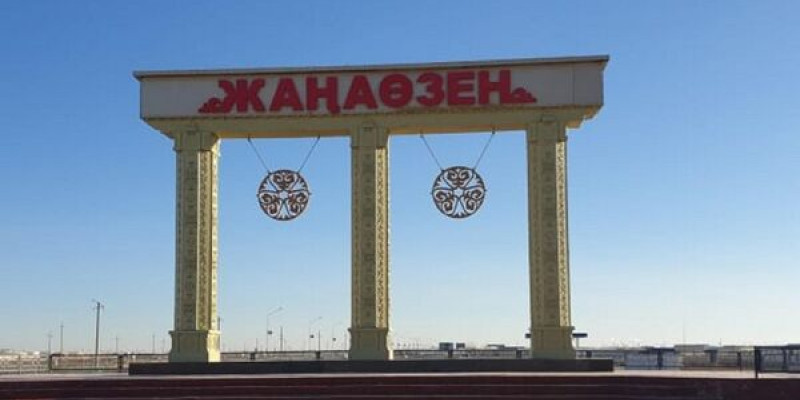 Желіде Жаңаөзенді су басу қаупі бар деген ақпарат тарады