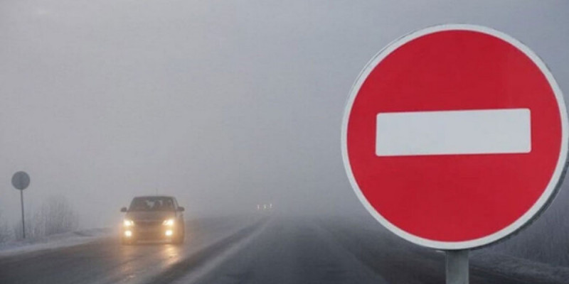 6 облыстағы жолда көлік қозғалысына шектеу енгізілді
