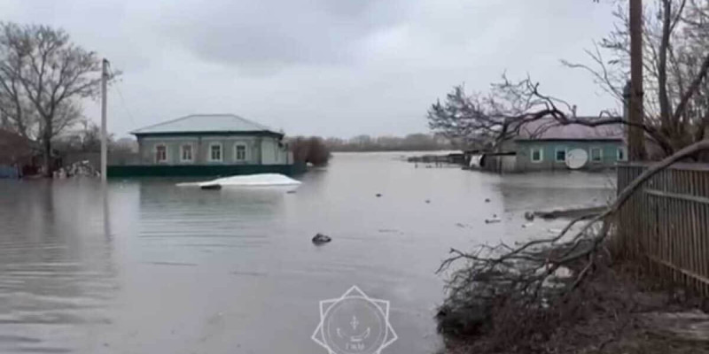 Тасқын кезінде жалған ақпарат таратқандар қылмыстық жауапкершілікке тартылады