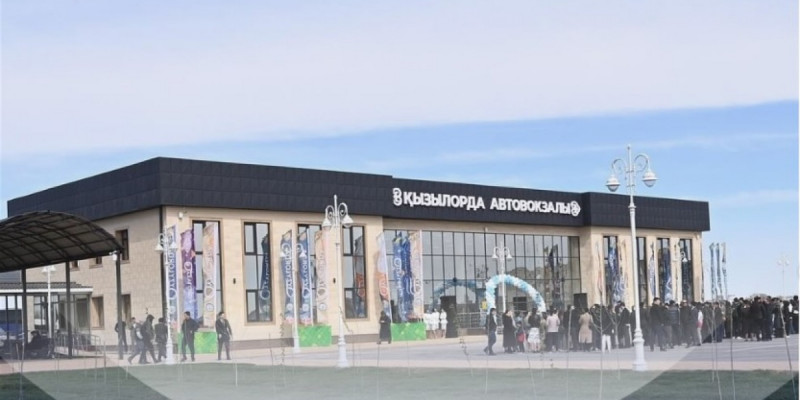 Қызылордада заманауи үлгідегі жаңа автовокзал ашылды