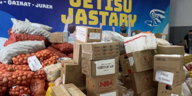 «AMANAT» партиясы: Жетісу облысында тасқыннан зардап шеккендерге 85 тонна гуманитарлық көмек жиналды