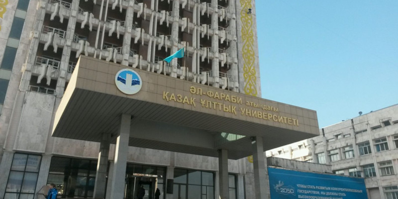 Қоғамның күре тамырының "тынысын" кеңейтетін ғылым жолы