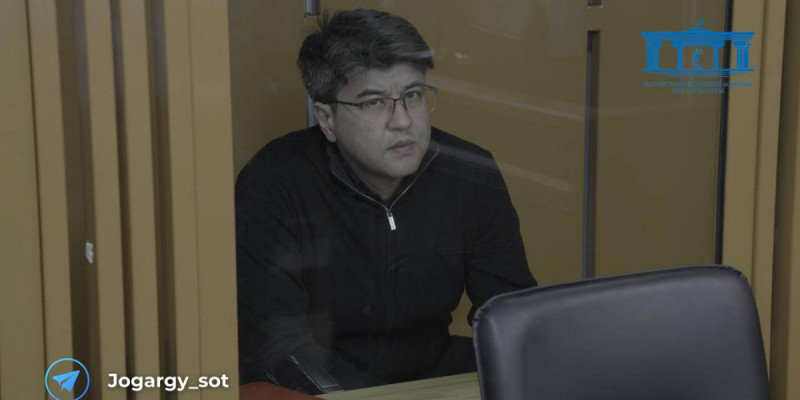 Бишімбаевтің ісі бойынша сот отырысы уақытша тоқтатылды